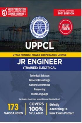 UPPCL Jr Engineer (Trainee) Electrical